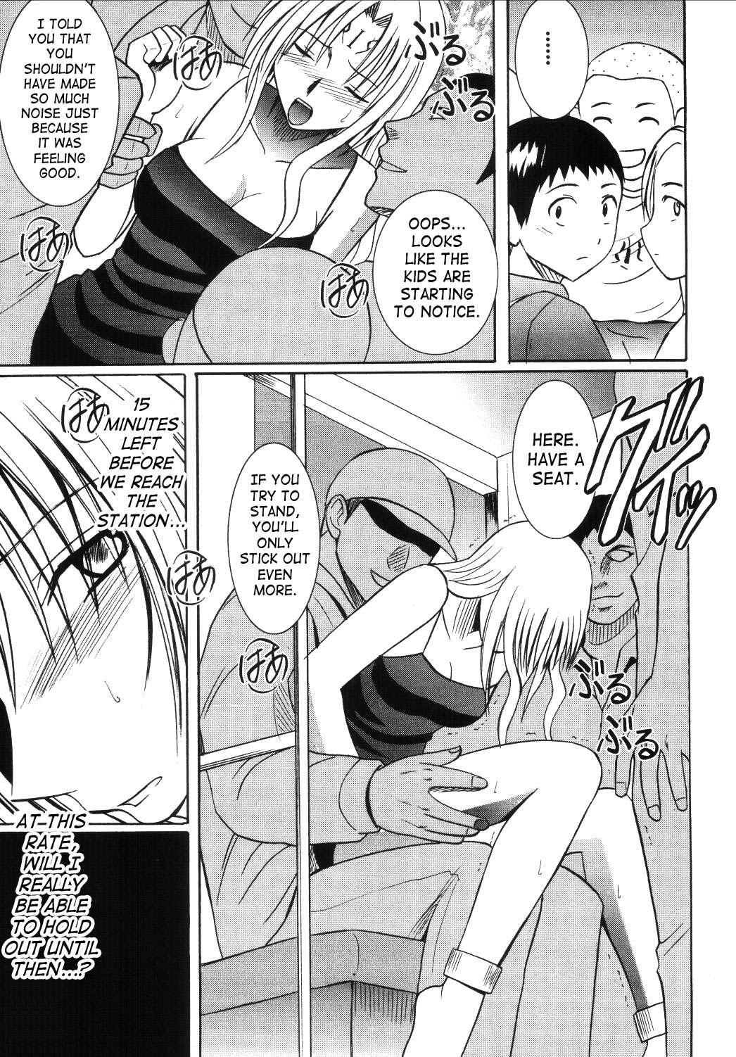Black Cat Dj - Sephiria Hard Chapter 3000 Page 22